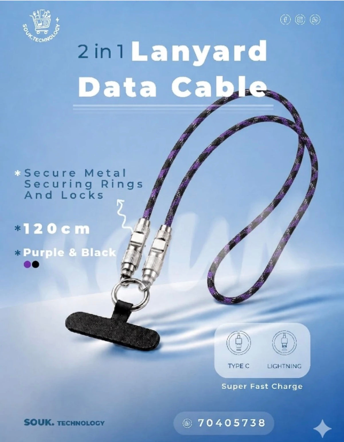 Lanyard Cable 120cm/30cm 240W