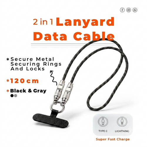 Lanyard Cable 120cm