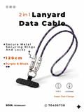 Lanyard Cable 120cm